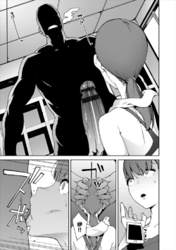 Page 186