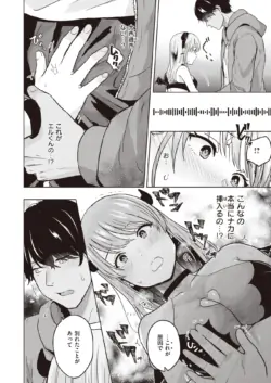 Page 341