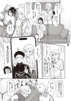 Page 218
