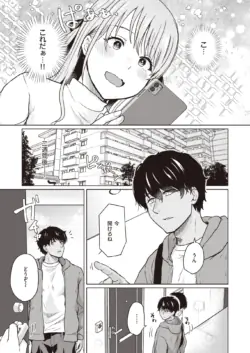 Page 336