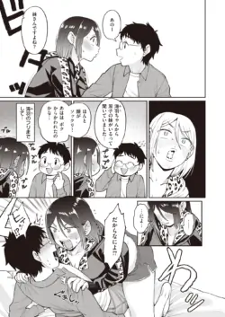 Page 226