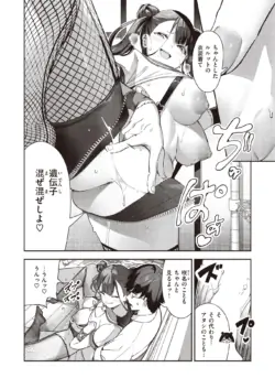 Page 279