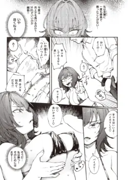 Page 296