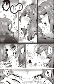 Page 316