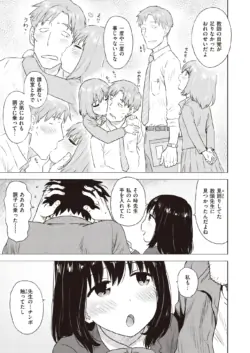 Page 362