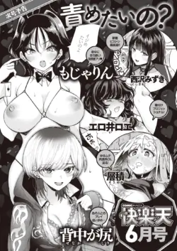 Page 380