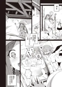 Page 309
