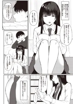 Page 193