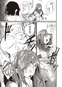 Page 324
