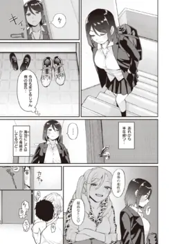 Page 220