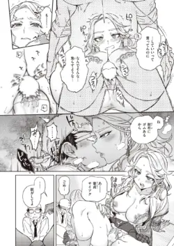 Page 249