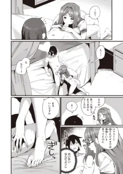 Page 317