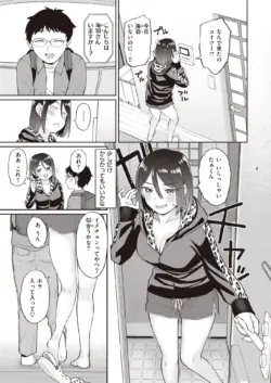 Page 224