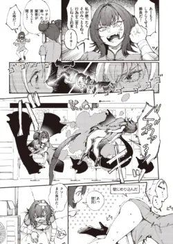 Page 290