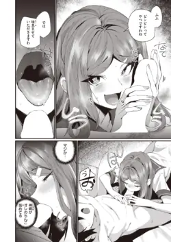 Page 315