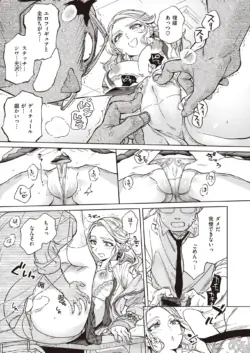 Page 248
