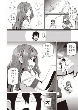 Page 323