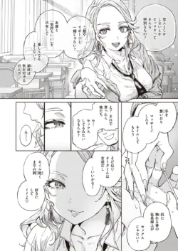 Page 245