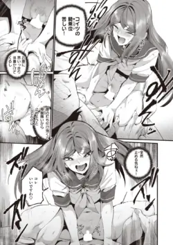 Page 320