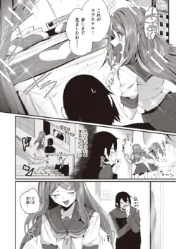 Page 313
