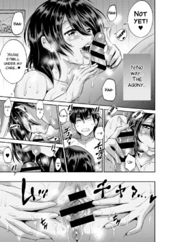 Page 231