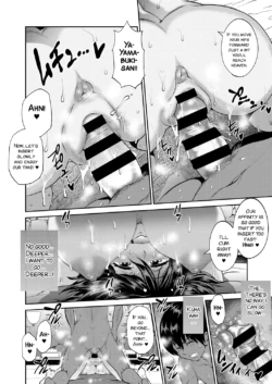 Page 234