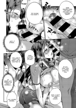 Page 184