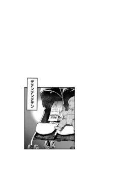 Page 199