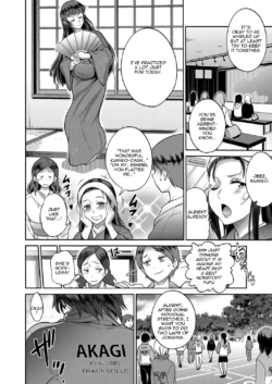 Page 202