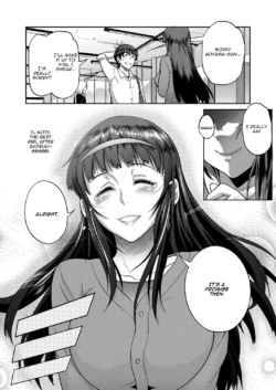 Page 208