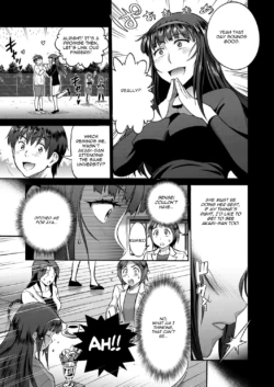 Page 205