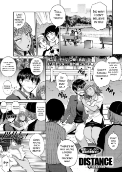 Page 221