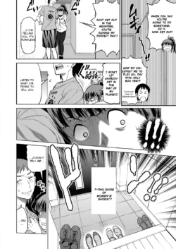 Page 205