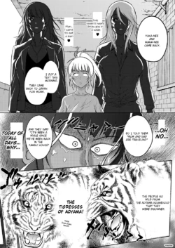 Page 206