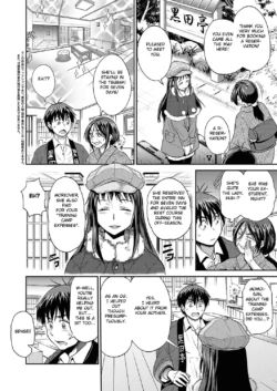 Page 130