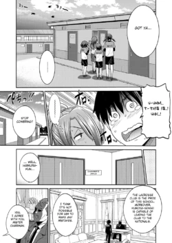 Page 75