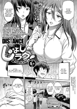 Page 200