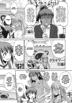 Page 191