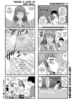 Page 212