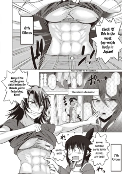 Page 204