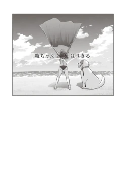 Page 198