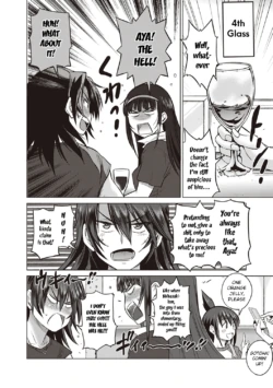 Page 202