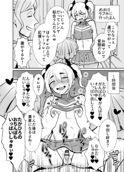 Page 59
