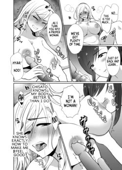 Page 69