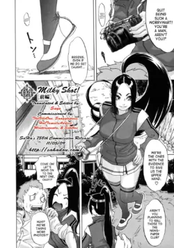 Page 90