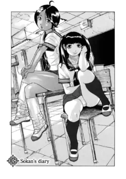 Page 192
