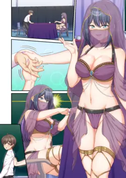 Page 82