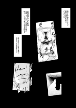 Page 321