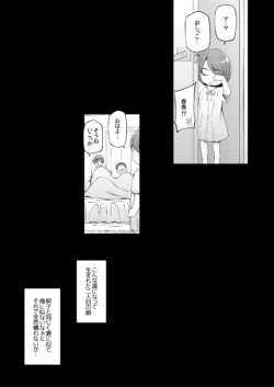 Page 316