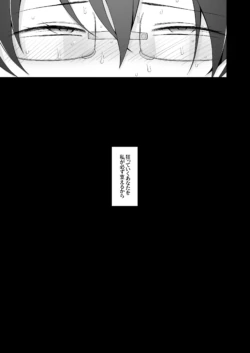 Page 330